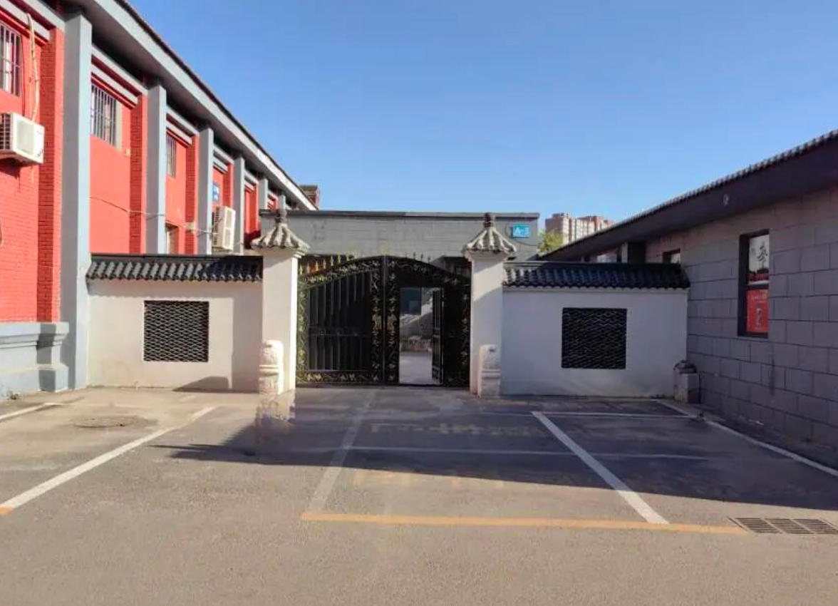 汇隆文化产业园｜南三环独栋带院，260㎡精装7隔间+40工位+厨房，可注册，拎包即入驻！