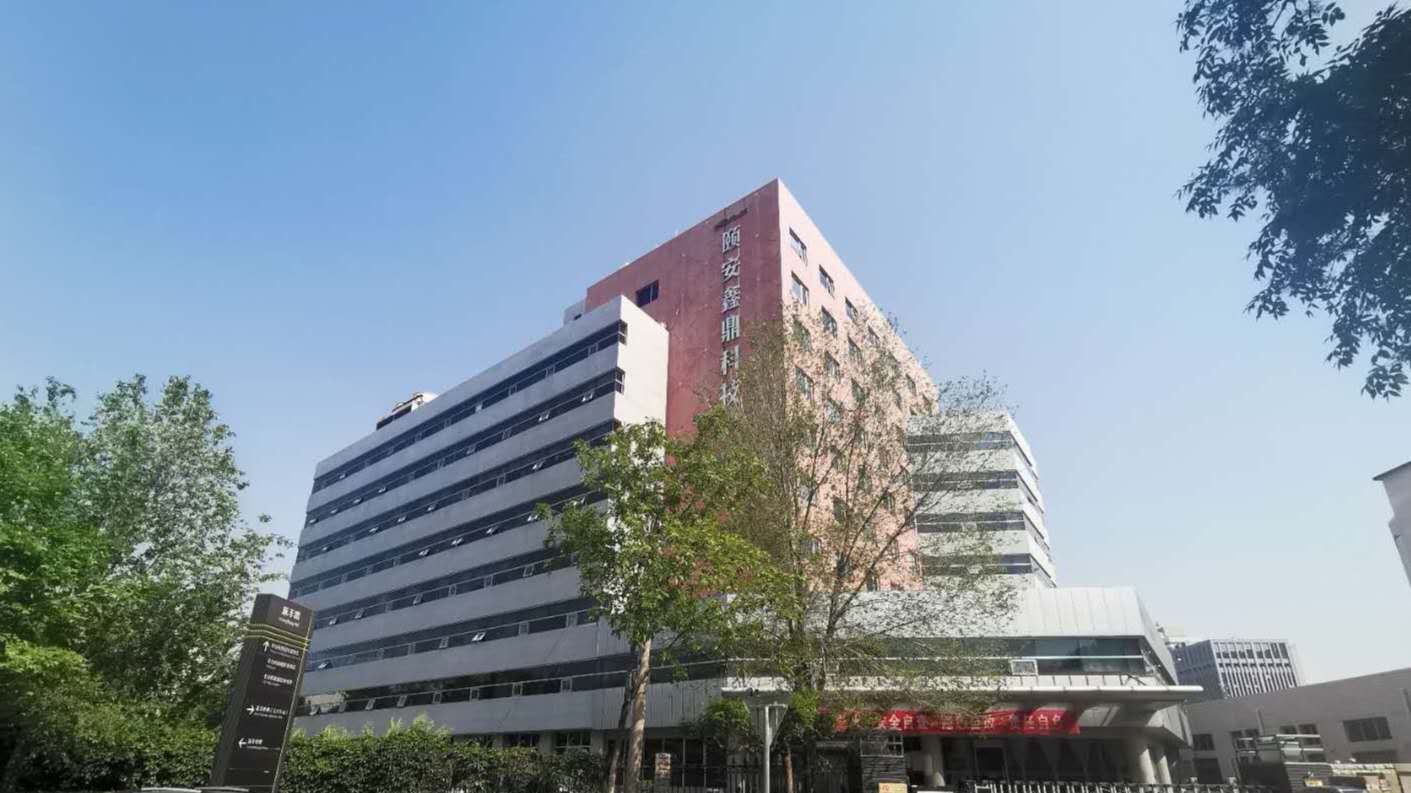 颐安鑫鼎科技大厦｜南四环稀缺独栋出售，13361㎡国企产权，地上11层+94车位，科研立项，诚邀实力买家！