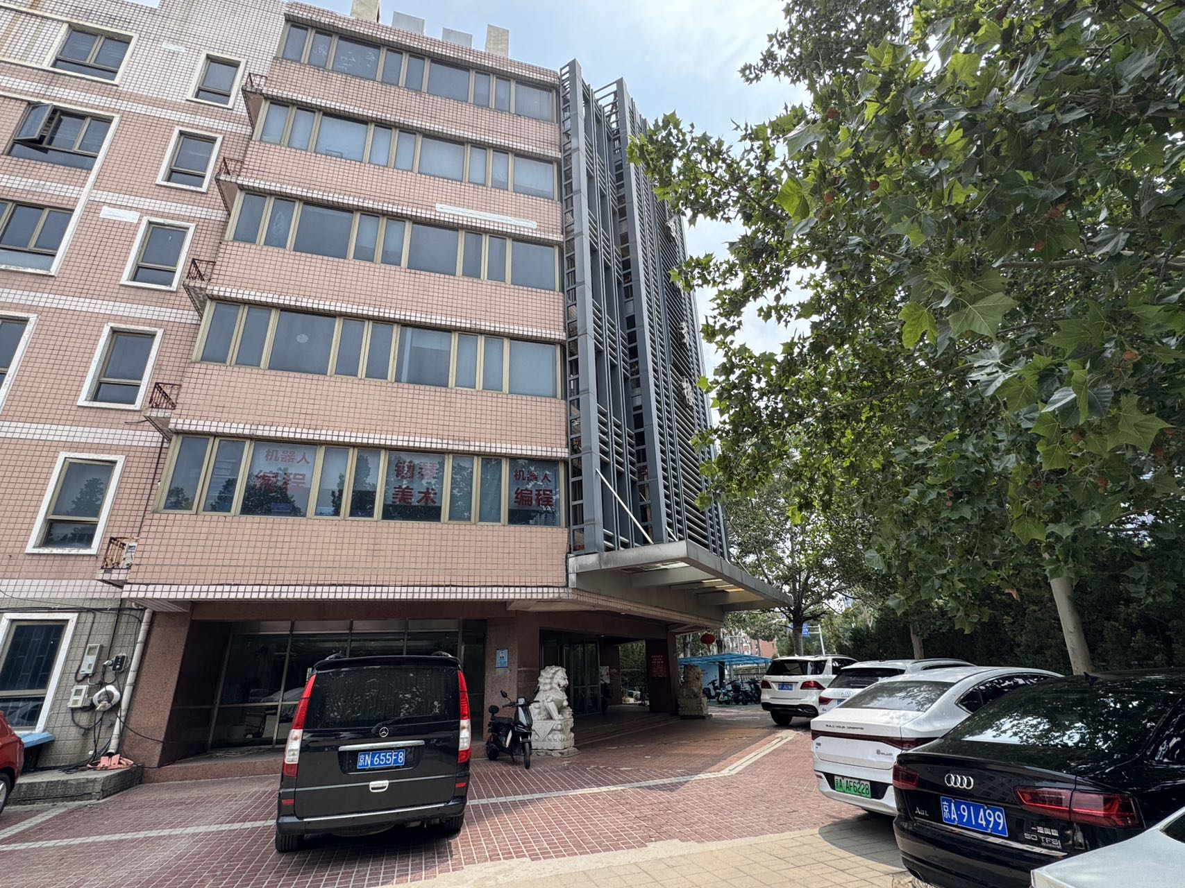 首开颐安商务楼租售｜慈寿寺地铁200米，6271㎡独栋，地上6层+燃气接入+独立空调，整栋臻藏！