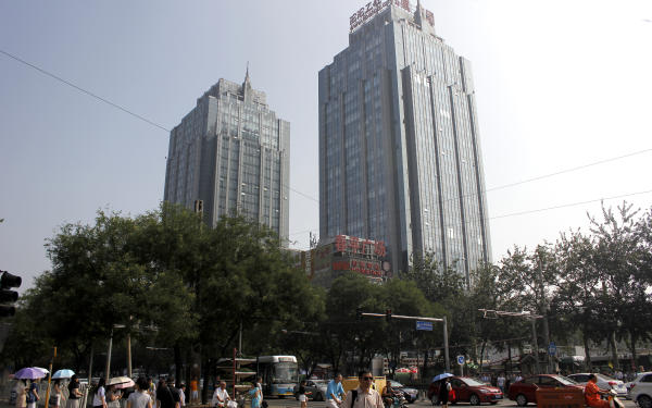 百富国际大厦A座外观
