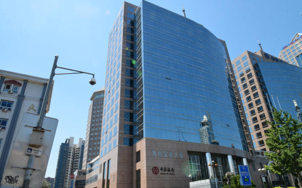 横琴人寿大厦实景图