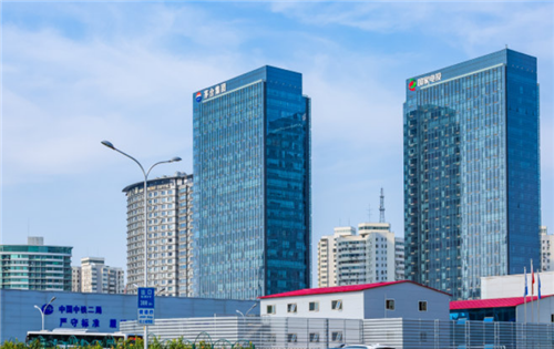 茅台大厦实景图