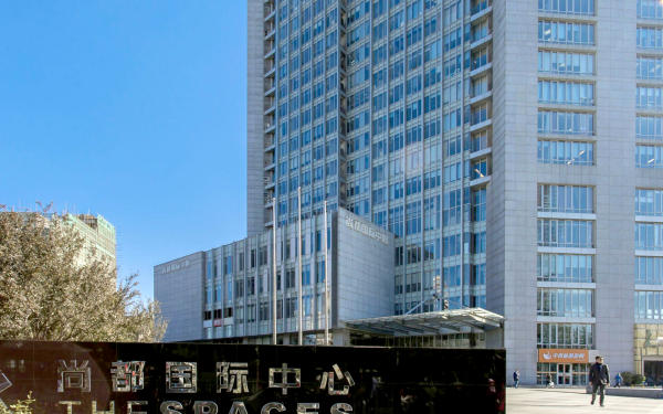 北京尚都国际中心大堂