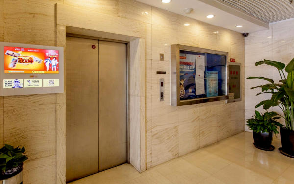 正东国际大厦办公区