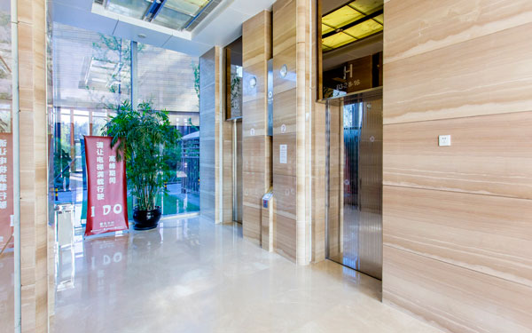 中轻大厦实景图